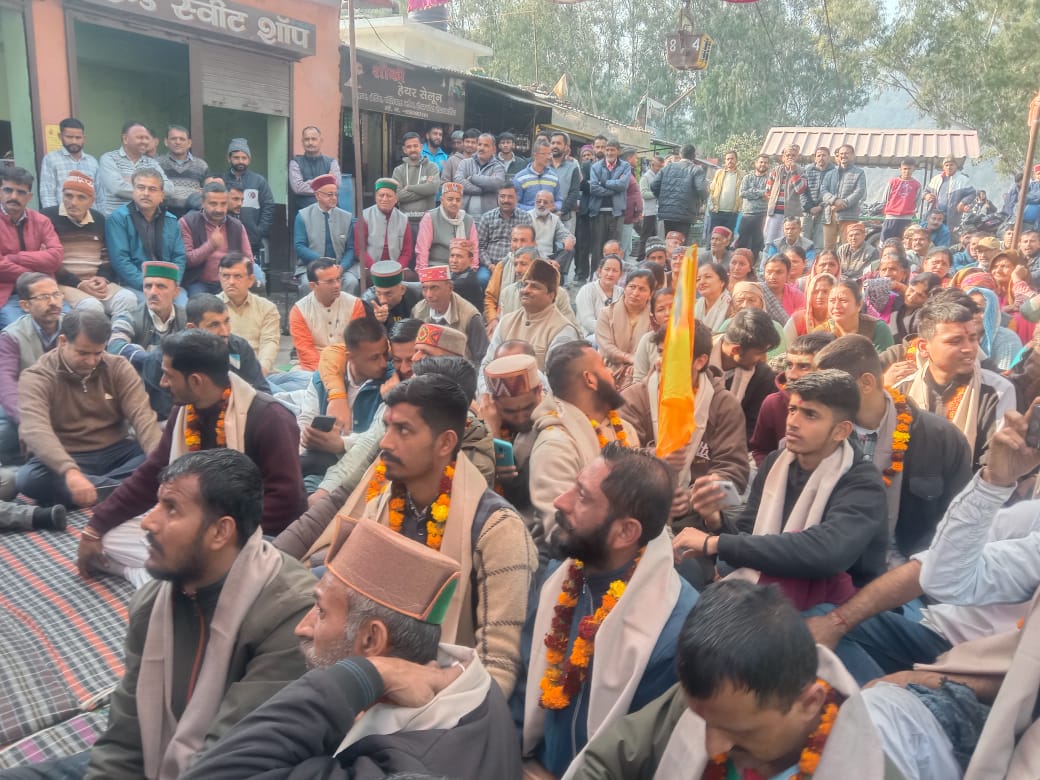 हाटी समुदाय